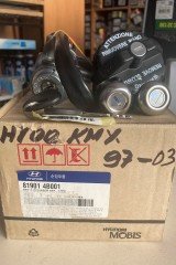 Kontak Kilit Set Hyundaı Kmy.97-03 Mobis