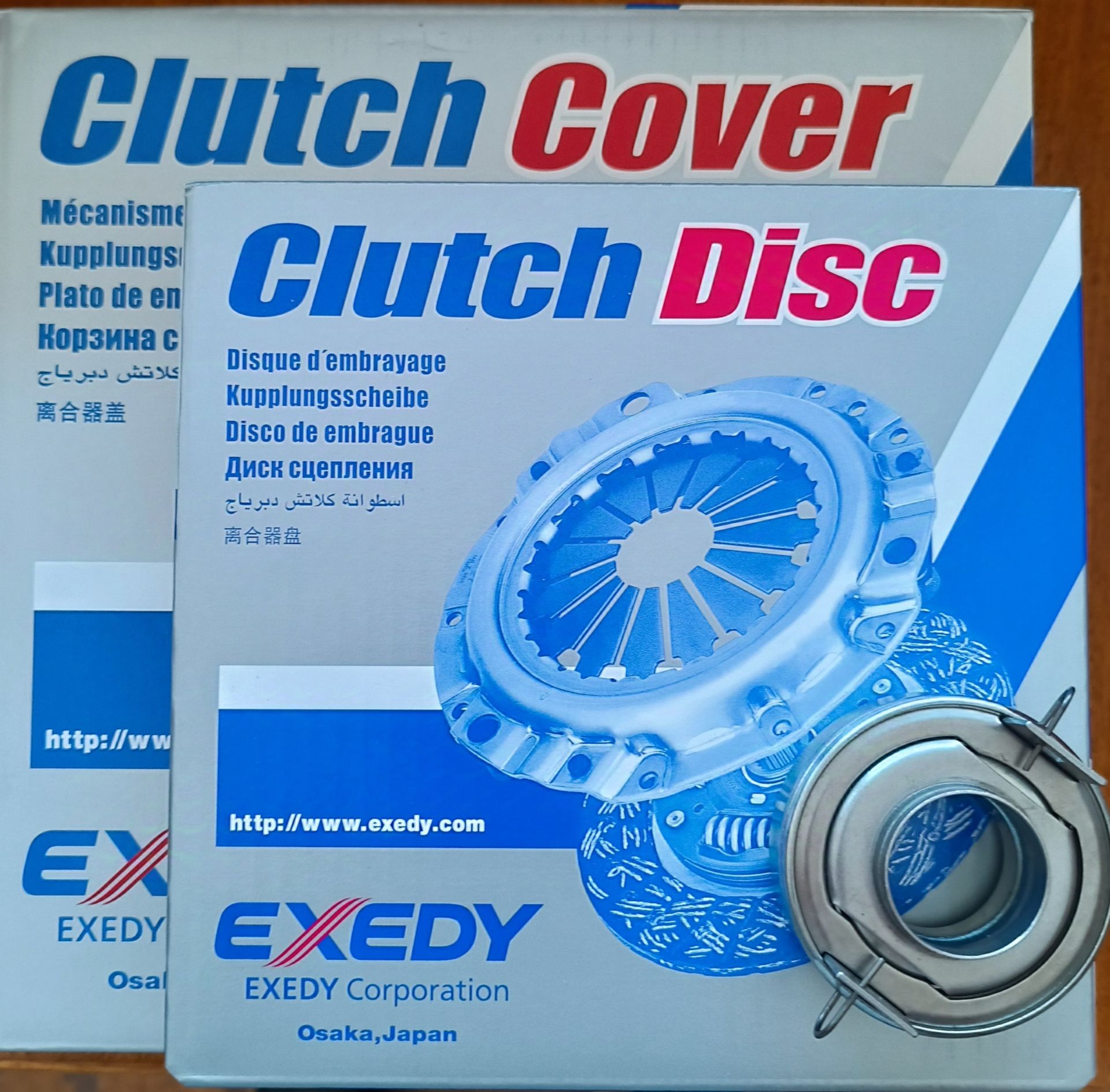 Debriyaj Set Lancer 03- Exedy